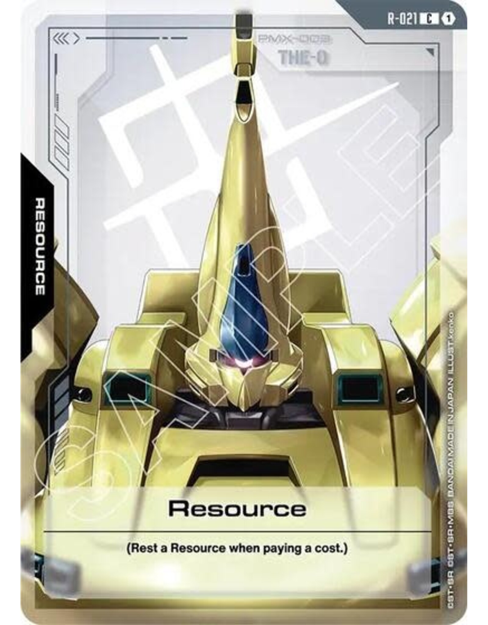 Resource (R-021) (Normal, Common)