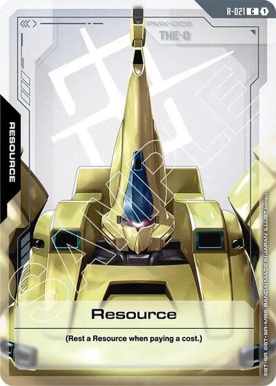 Resource (R-021) (Normal, Common)