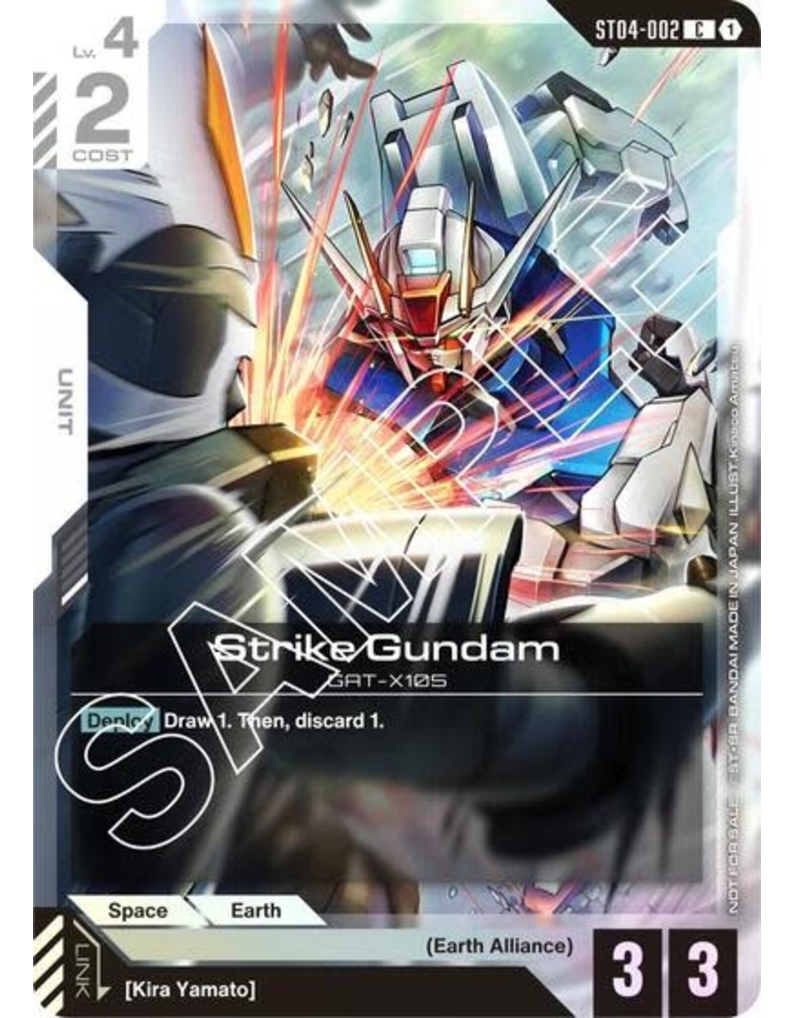 Strike Gundam (Launch Event) (Promo) - ST04-002 (Holofoil, Common)