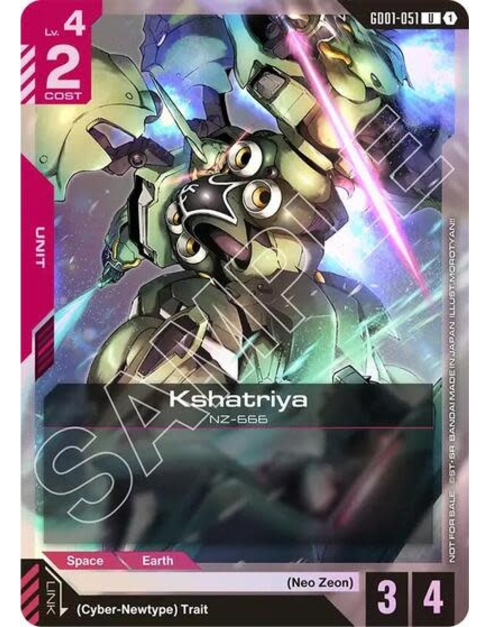 Kshatriya (GD01-051) (Store Tournament Participant Pack 01) (Promo) (Holofoil, Uncommon)