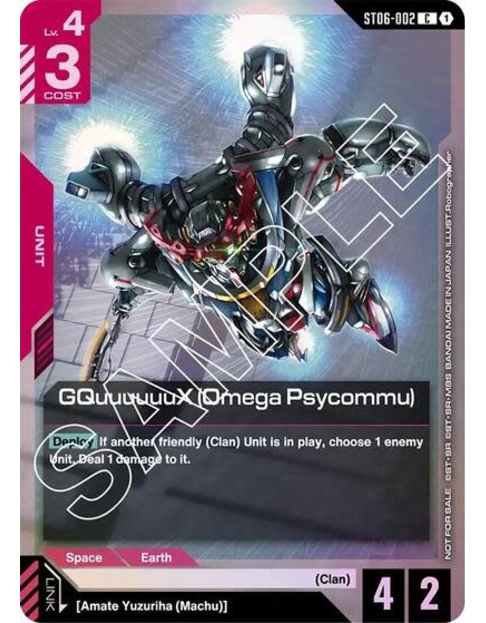 GQuuuuuuX (Omega Psycommu) (C) (ST06 Release Event) (Promo) - ST06-002 (Holofoil, Common)