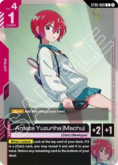 Amate Yuzuriha (Machu) (ST06 Release Event) (Promo) - ST06-009 (Holofoil, Common)