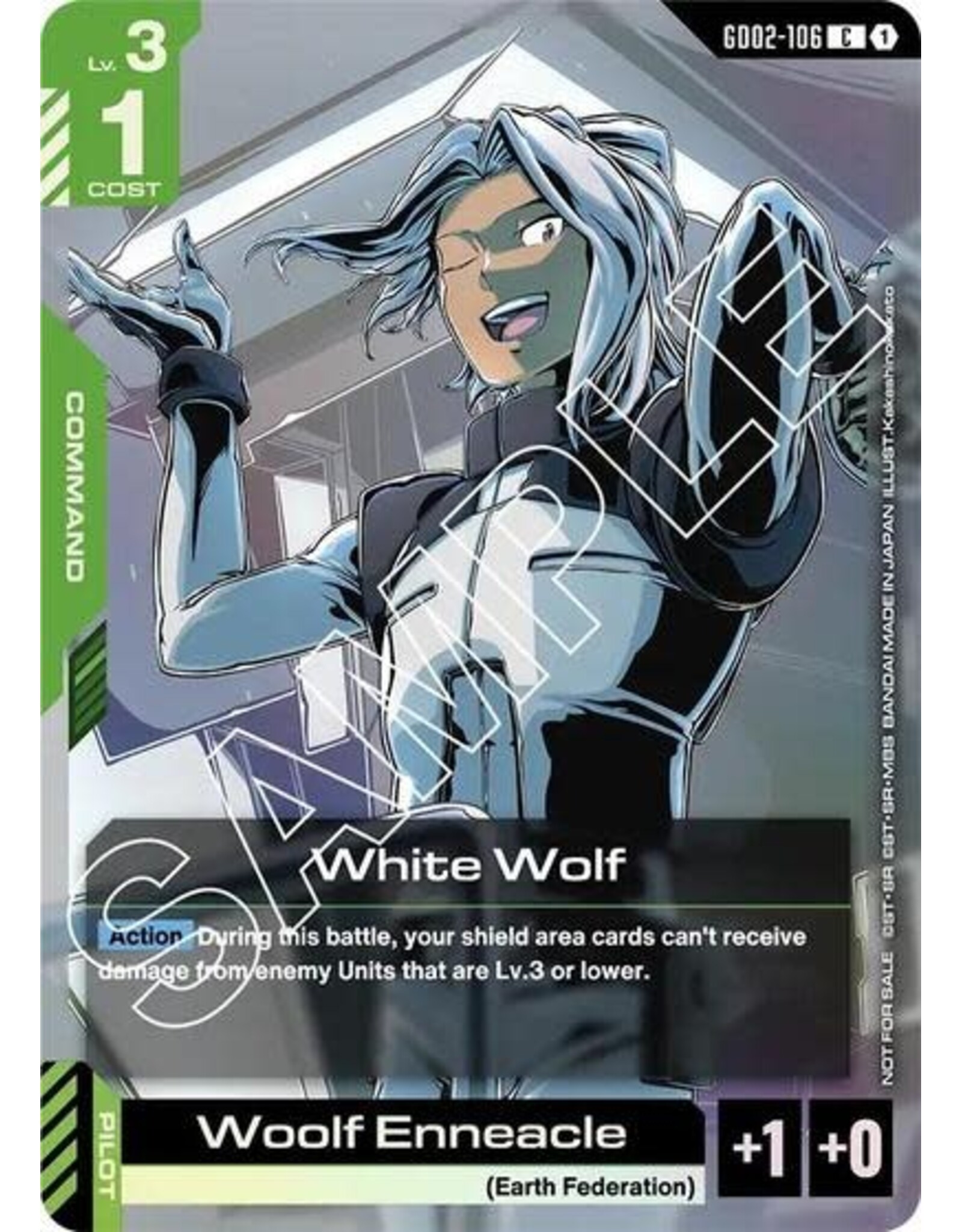 White Wolf (Store Tournament Participant Pack 02) (Promo) - GD02-106 (Holofoil, Common)