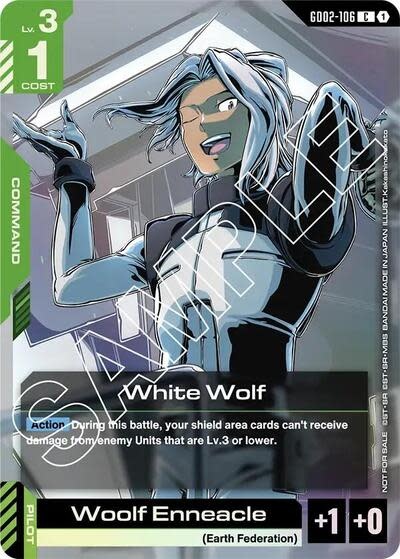 White Wolf (Store Tournament Participant Pack 02) (Promo) - GD02-106 (Holofoil, Common)