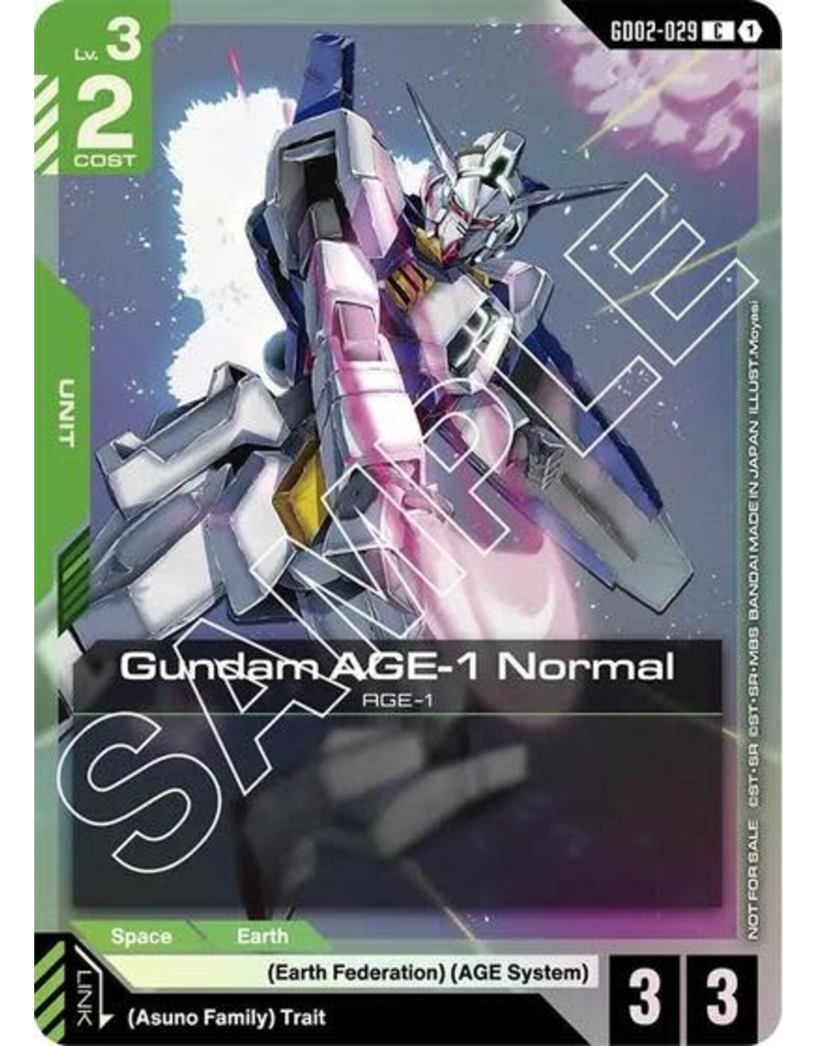 Gundam AGE-1 Normal (GD02-029) (GD02 Release Event) (Promo) (Holofoil, Common)