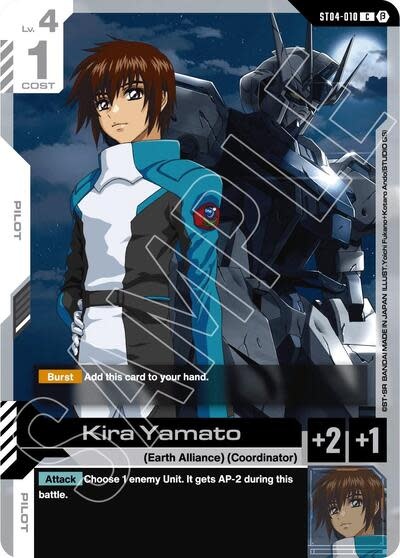 Kira Yamato - ST04-010 (Normal, Common) (GD01_b)