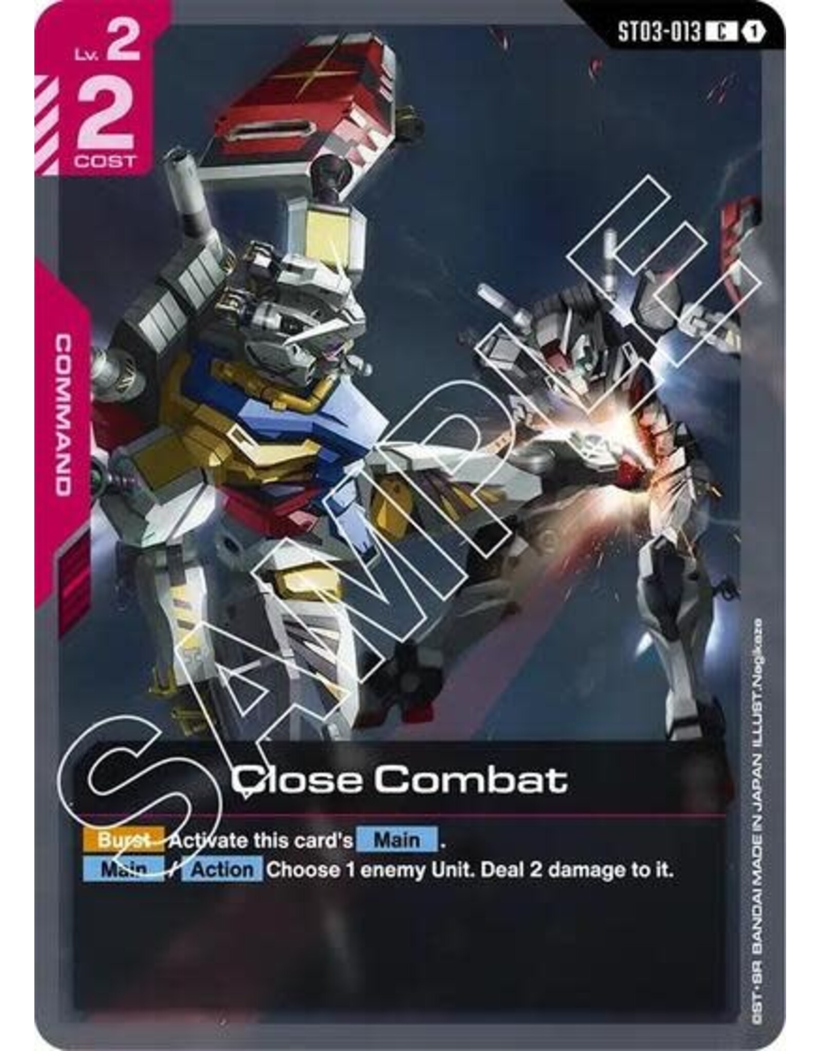 Close Combat - ST03-013 (Normal, Common) (ST06)