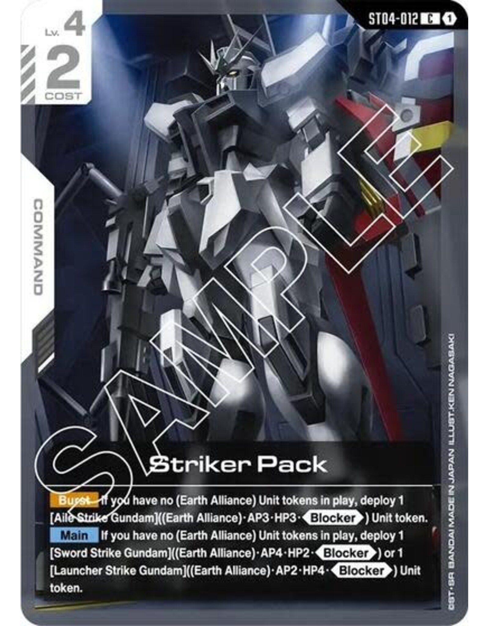 Striker Pack - ST04-012 (Normal, Common)