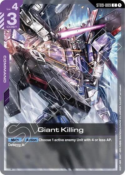 Giant Killing - ST09-009 (Normal, Common)