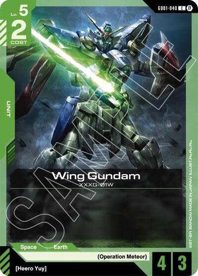 Wing Gundam - GD01-040 (Normal, Common)