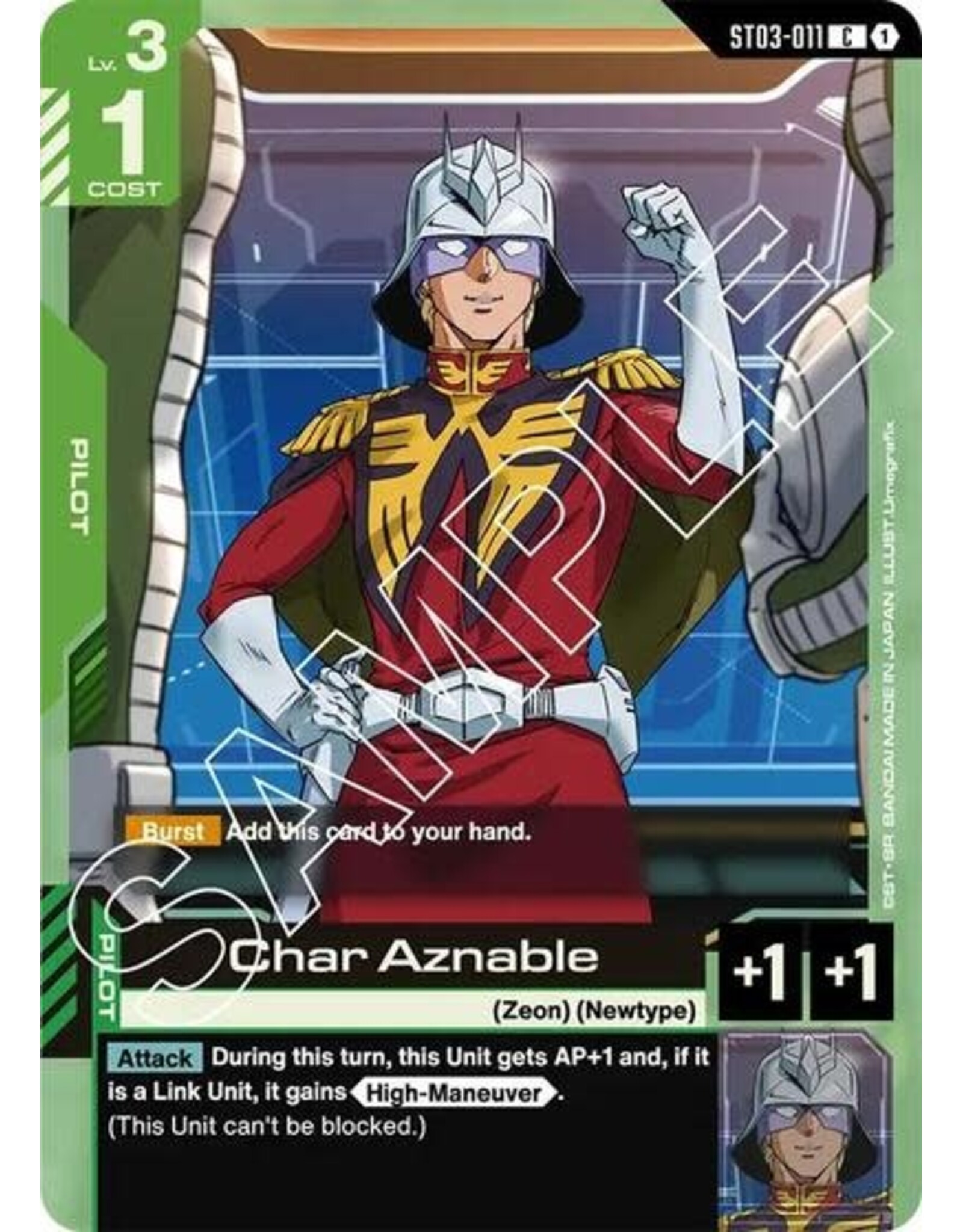 Char Aznable - ST03-011 (Normal, Common) (ST03)
