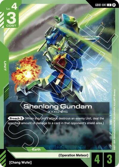 Shenlong Gundam - GD01-041 (Normal, Common)