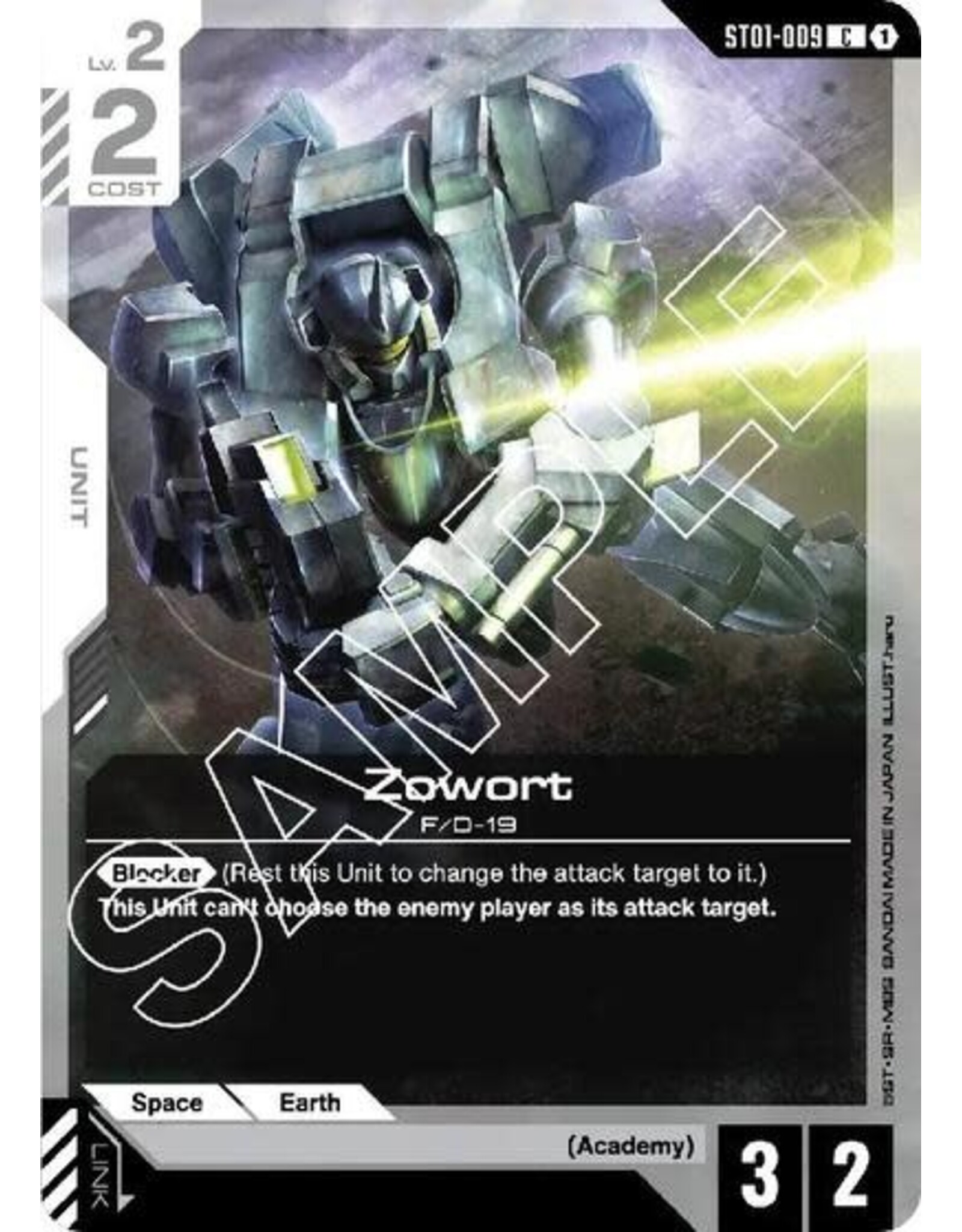 Zowort - ST01-009 (Normal, Common)