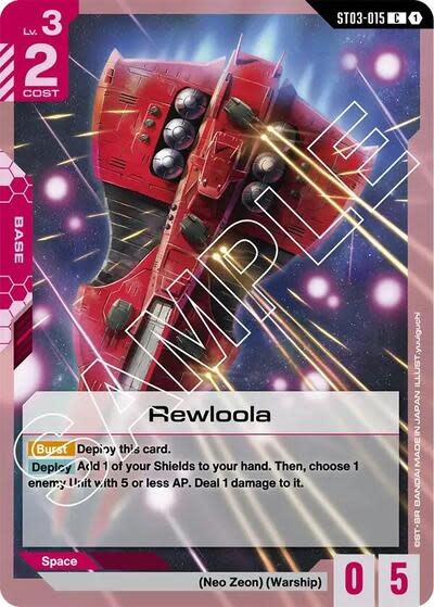 Rewloola - ST03-015 (Normal, Common)