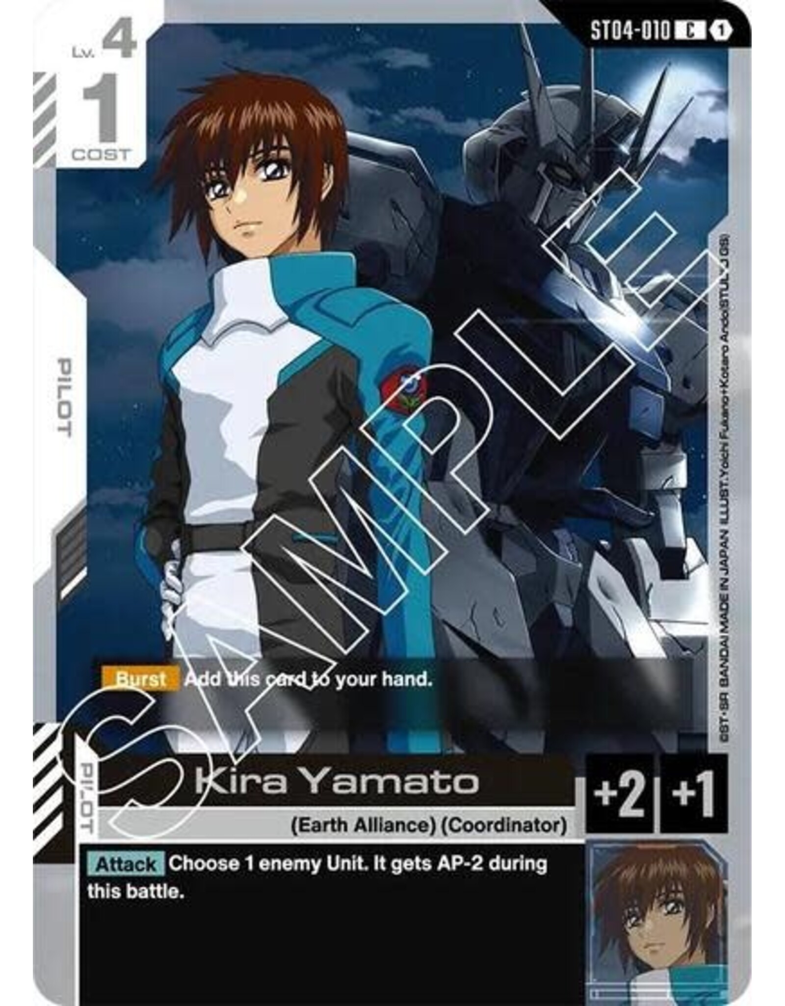Kira Yamato - ST04-010 (Normal, Common) (ST04)