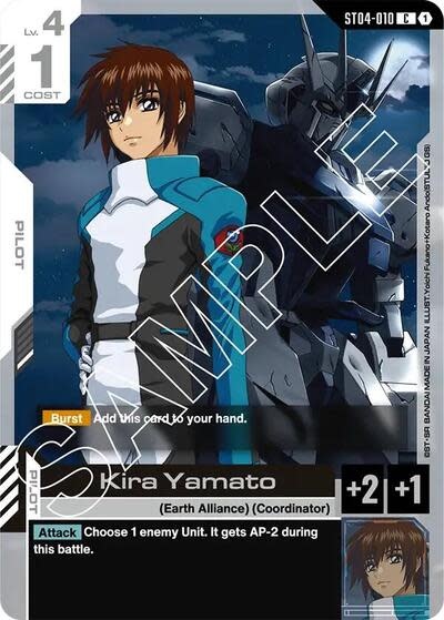 Kira Yamato - ST04-010 (Normal, Common) (ST04)
