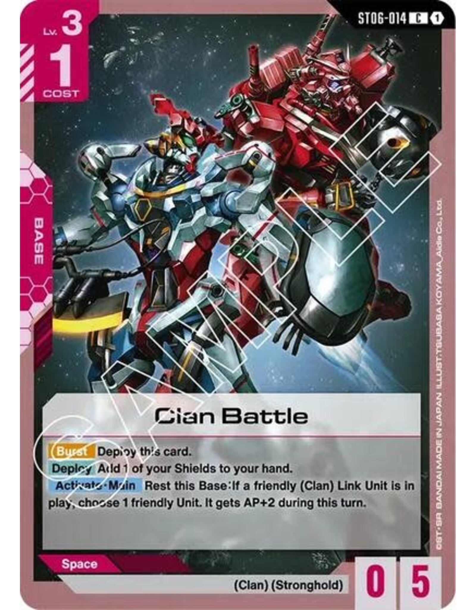 Clan Battle - ST06-014 (Normal, Common)