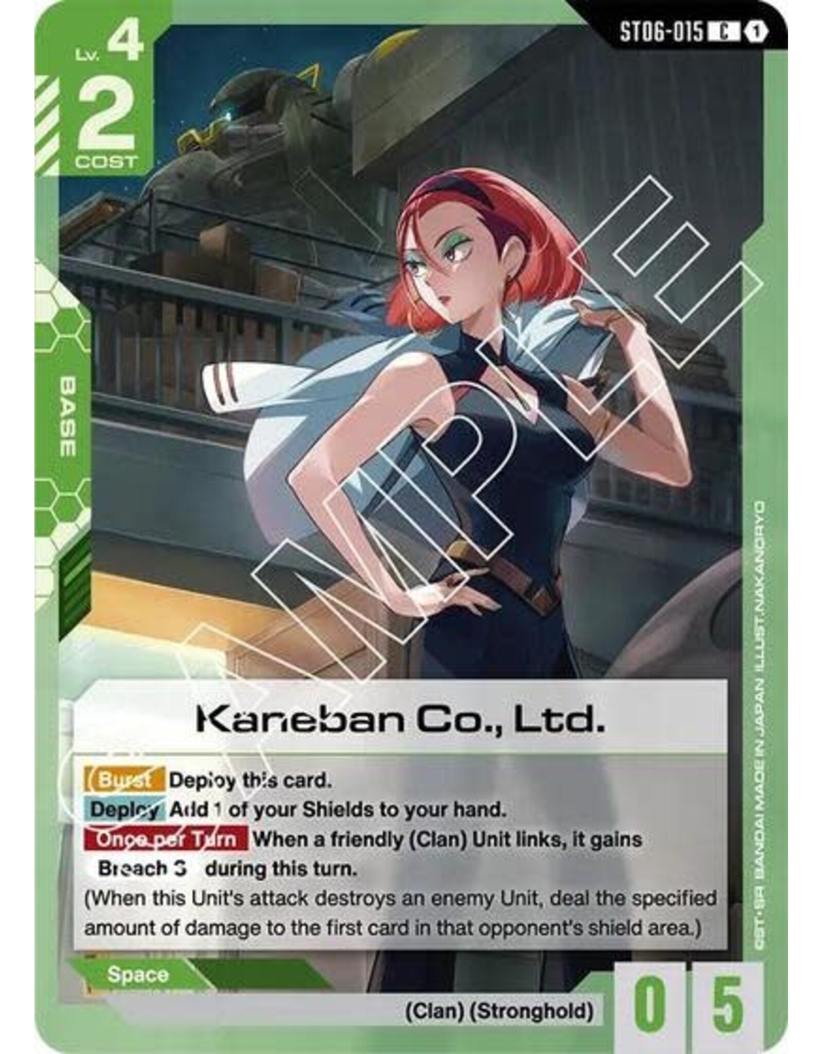Kaneban Co., Ltd. - ST06-015 (Normal, Common)
