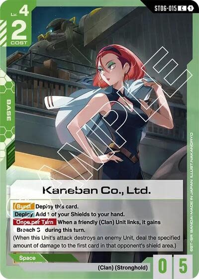 Kaneban Co., Ltd. - ST06-015 (Normal, Common)