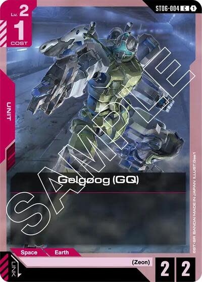 Gelgoog (GQ) - ST06-004 (Normal, Common)