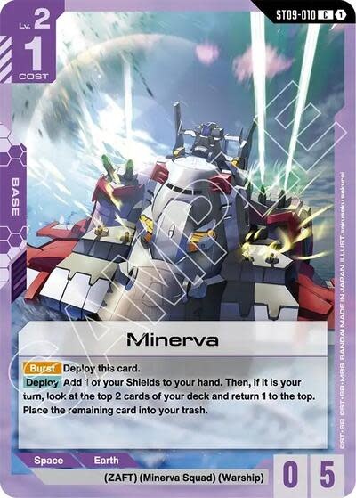 Minerva - ST09-010 (Normal, Common)