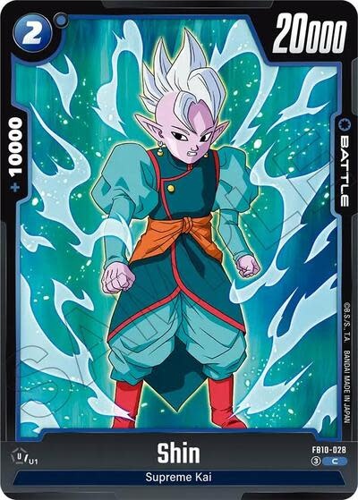 Shin - FB10-028 (Normal, Common)