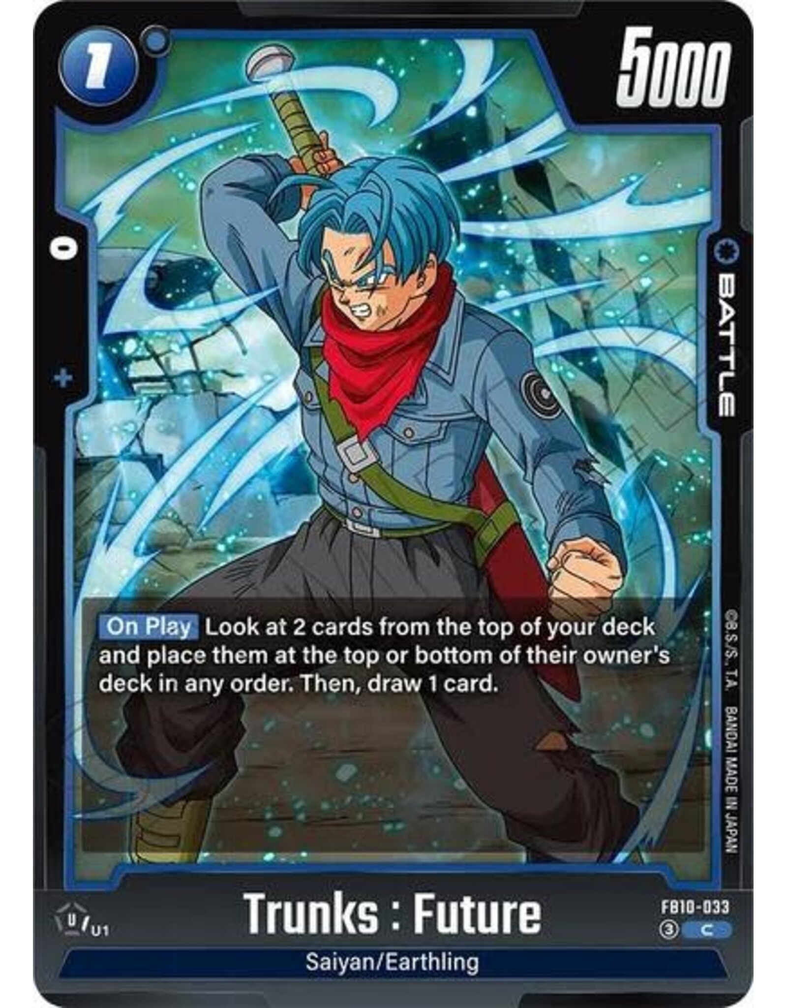 Trunks : Future - FB10-033 (Normal, Common)