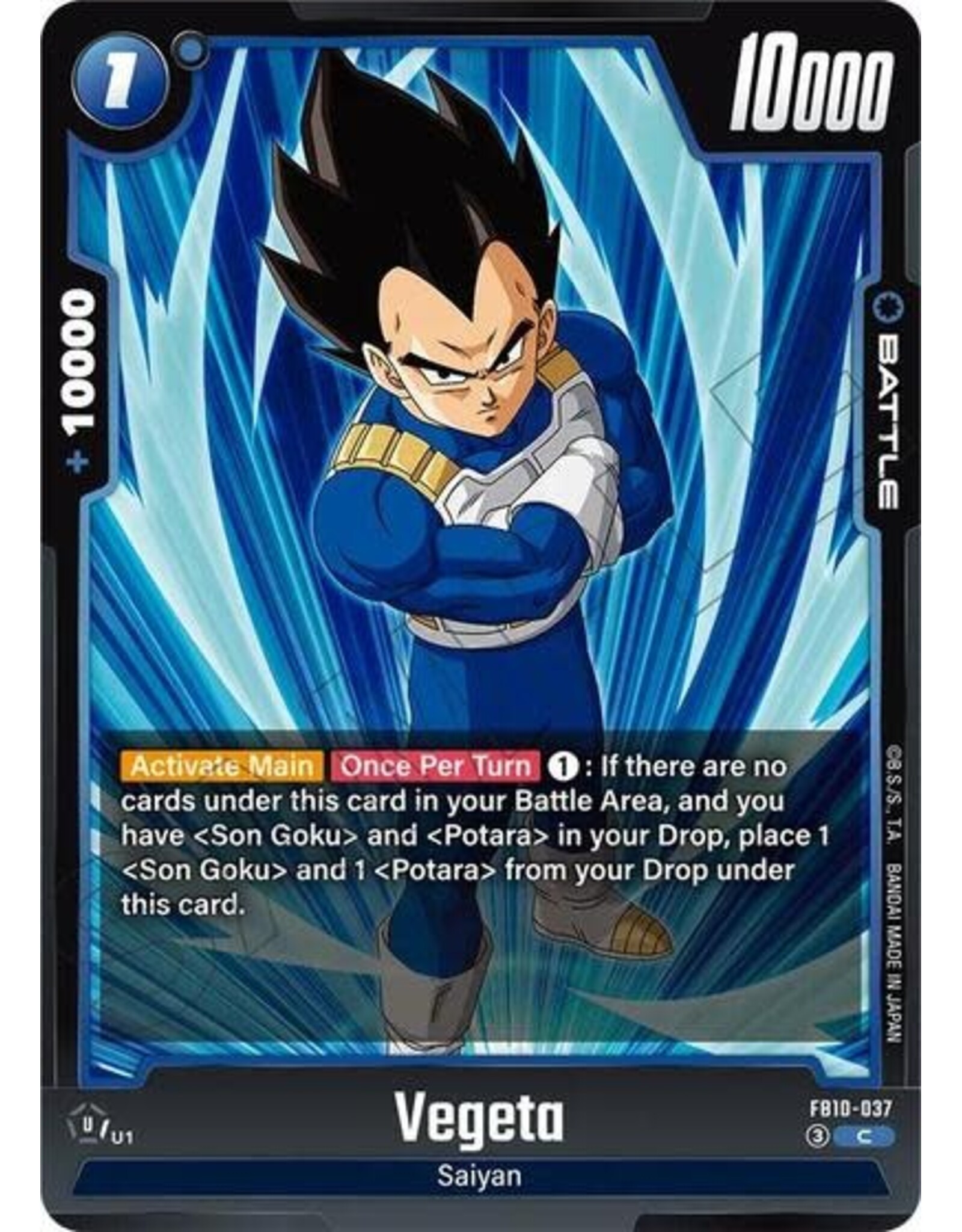 Vegeta - FB10-037 (Normal, Common)