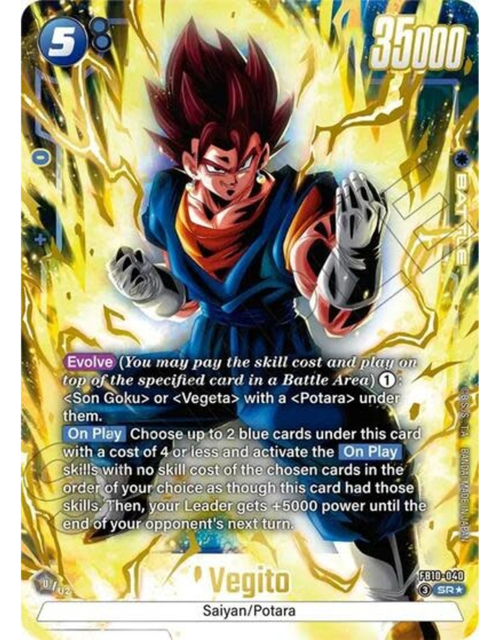 Vegito - FB10-040 (Alternate Art) (Holofoil, Super Rare)