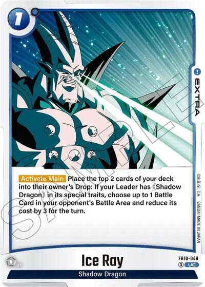Ice Ray - FB10-048 (Normal, Uncommon)