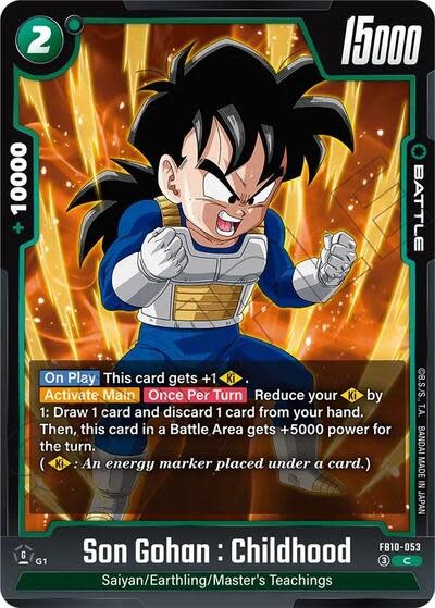 Son Gohan : Childhood - FB10-053 (Normal, Common)