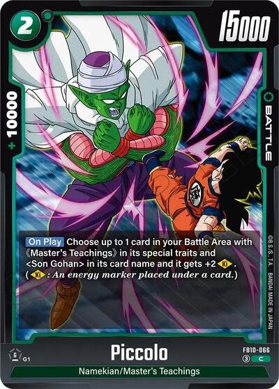 Piccolo - FB10-066 (Normal, Common)