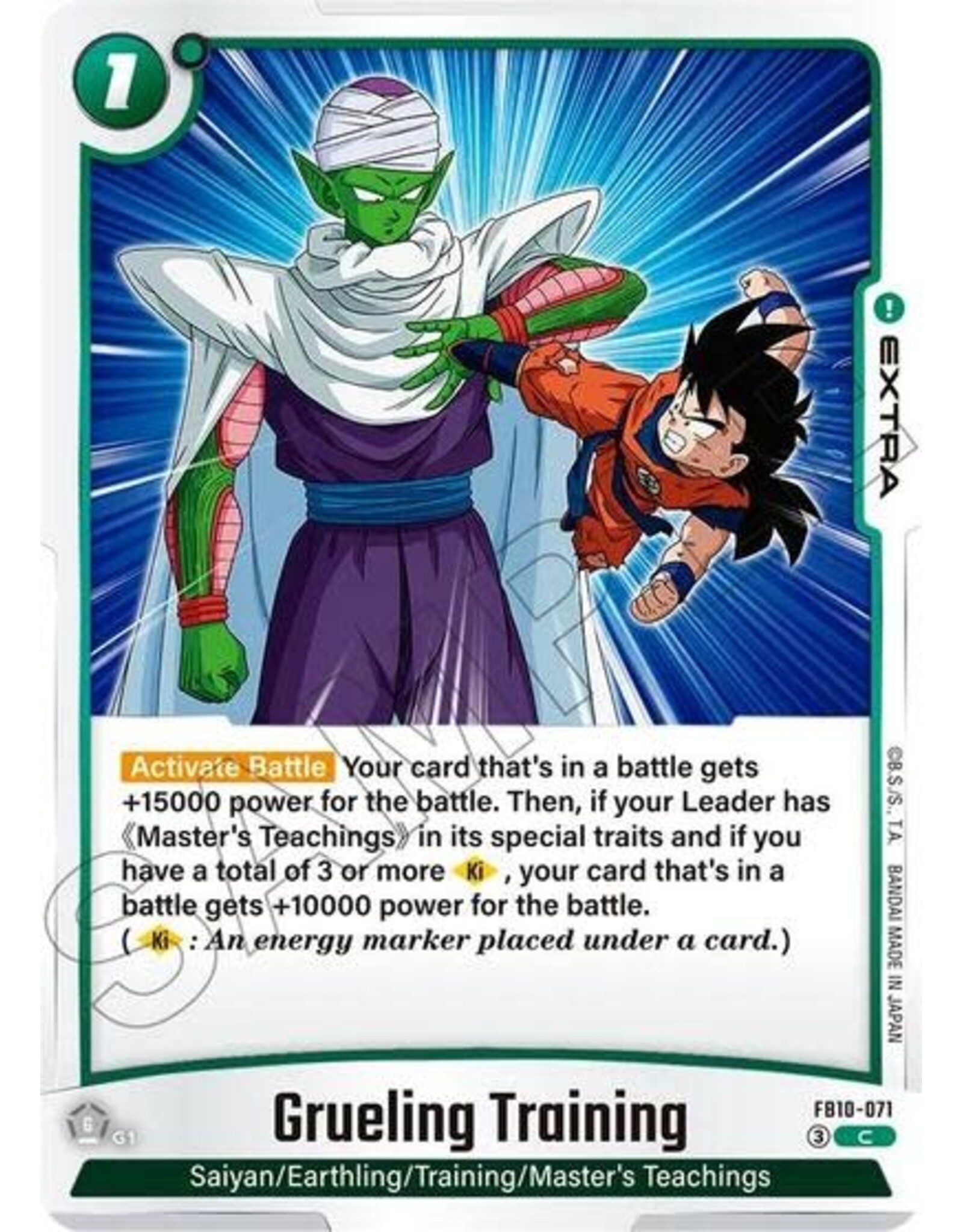 Grueling Training - FB10-071 (Normal, Common)