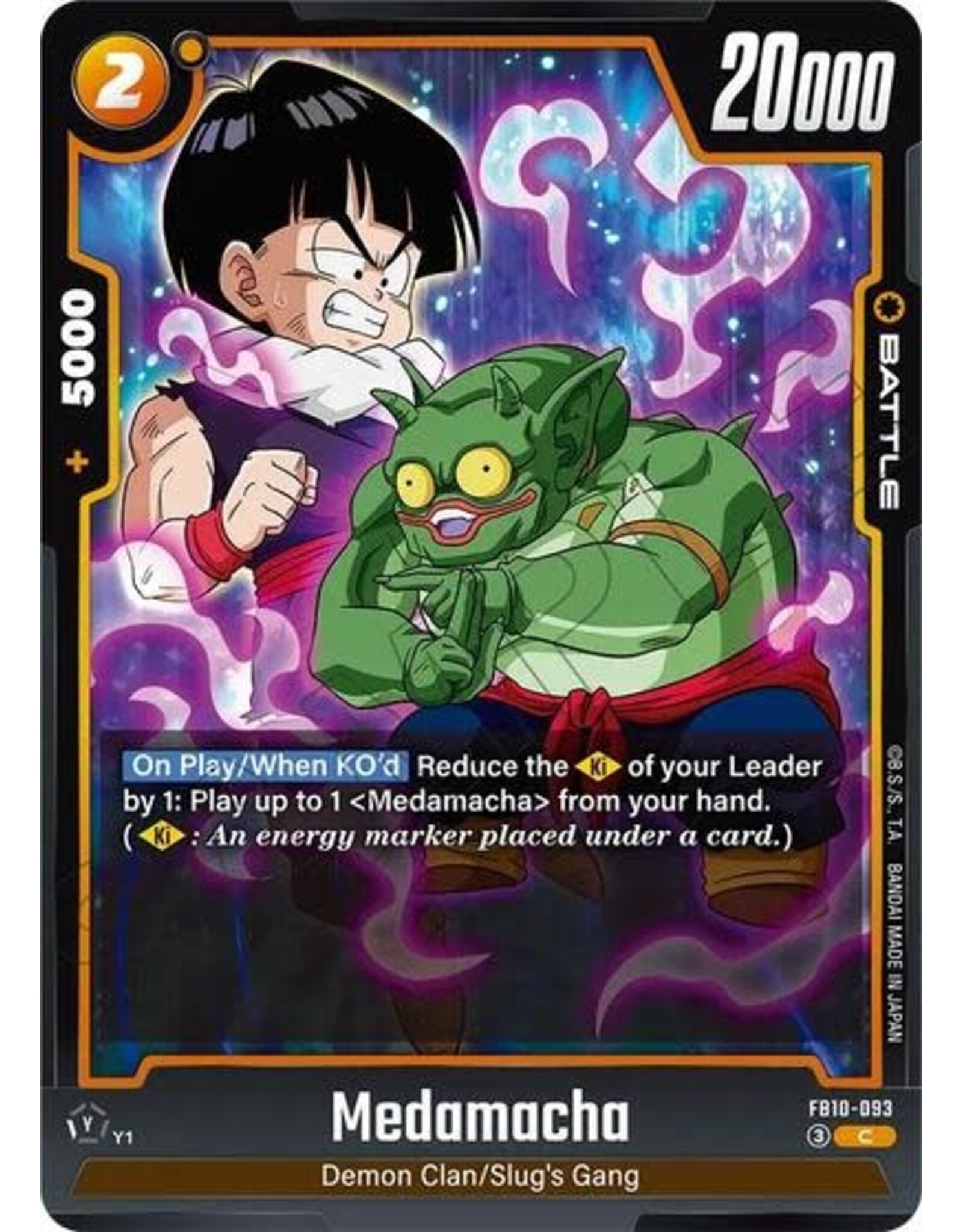 Medamacha - FB10-093 (Normal, Common)