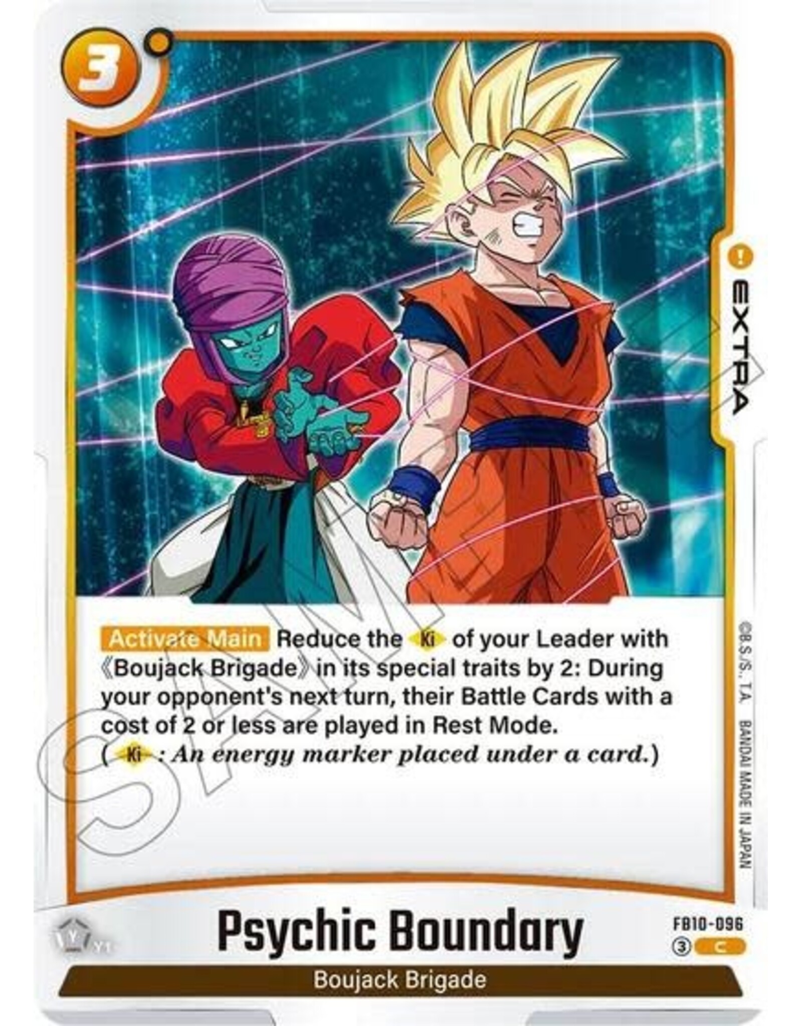 Psychic Boundary - FB10-096 (Normal, Common)