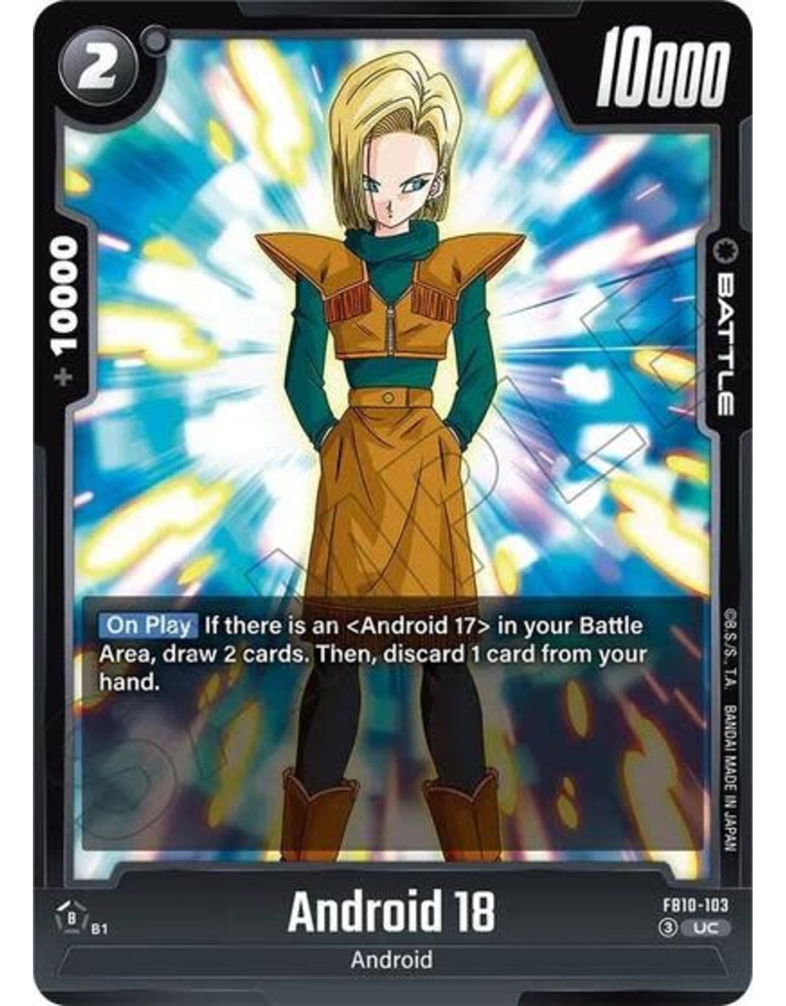 Android 18 - FB10-103 (Normal, Uncommon)