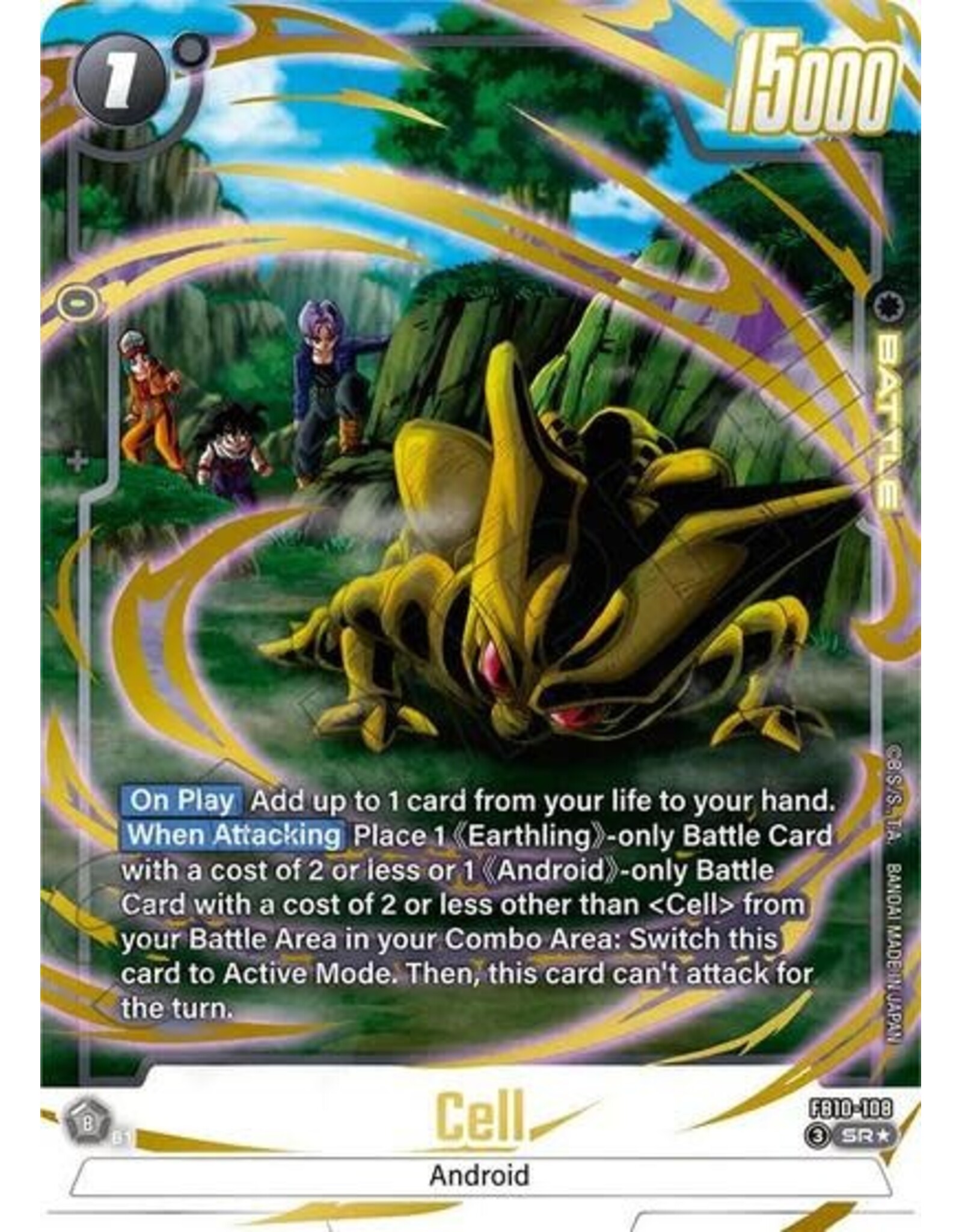 Cell - FB10-108 (Alternate Art) (Holofoil, Super Rare)