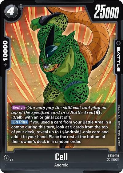 Cell - FB10-110 (Normal, Uncommon)