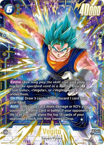 Vegito - FB10-121 (Alternate Art) (Holofoil, Secret Rare)