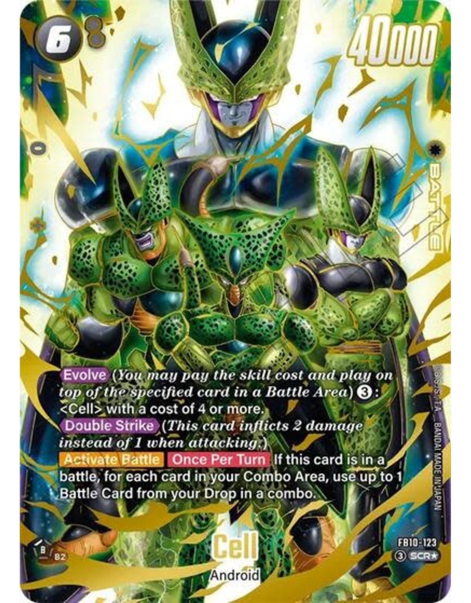 Cell - FB10-123 (Alternate Art) (Holofoil, Secret Rare)