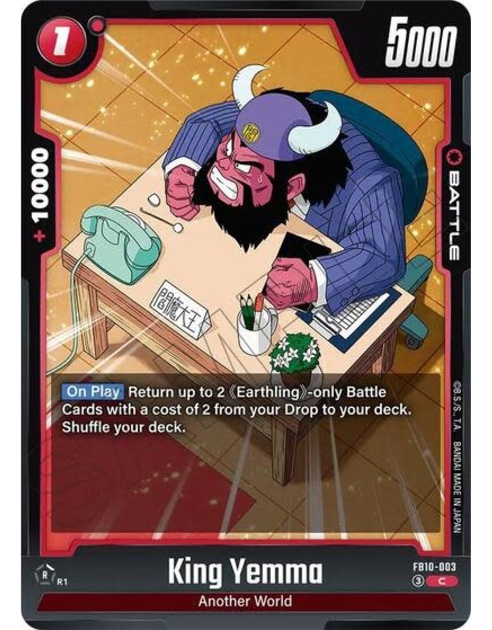 King Yemma - FB10-003 (Normal, Common)