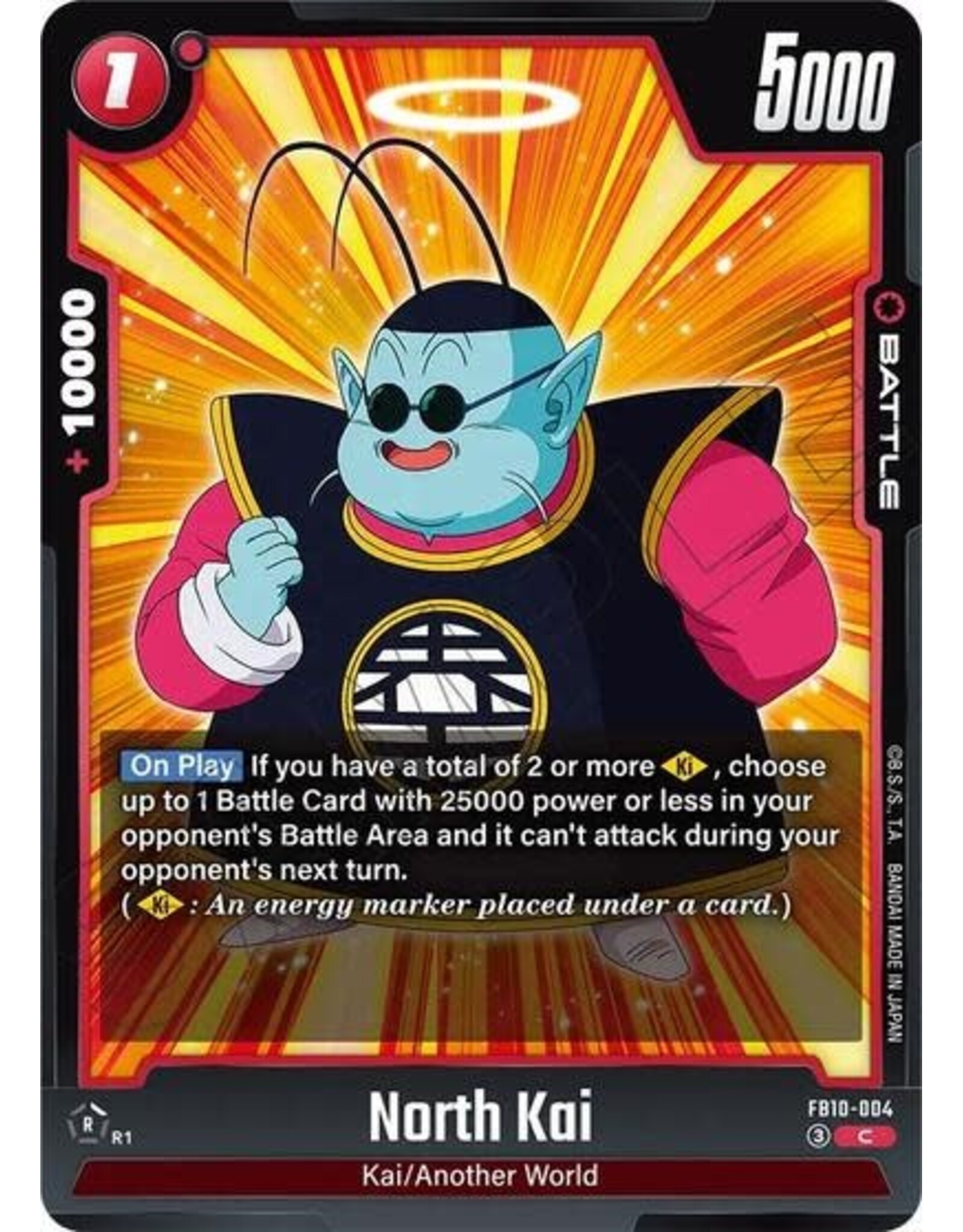 North Kai - FB10-004 (Normal, Common)