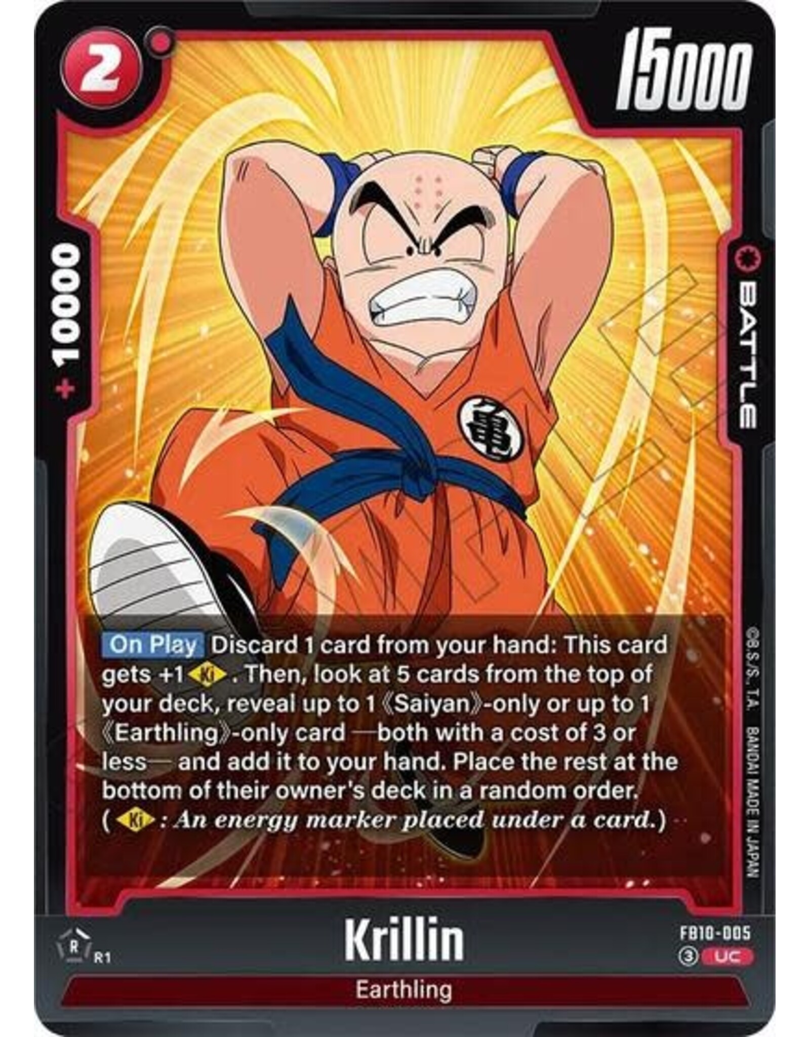 Krillin - FB10-005 (Normal, Uncommon)