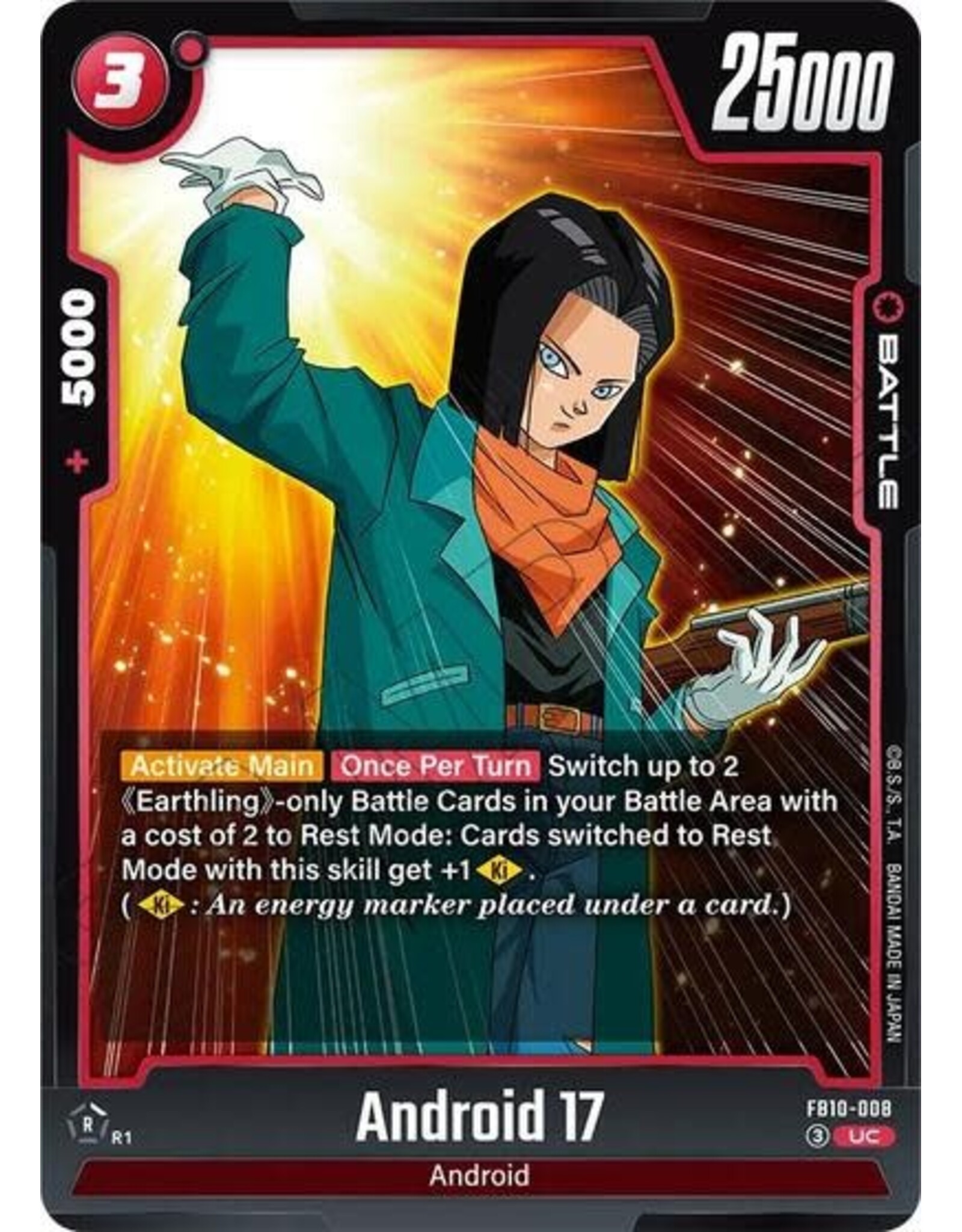 Android 17 - FB10-008 (Normal, Uncommon)