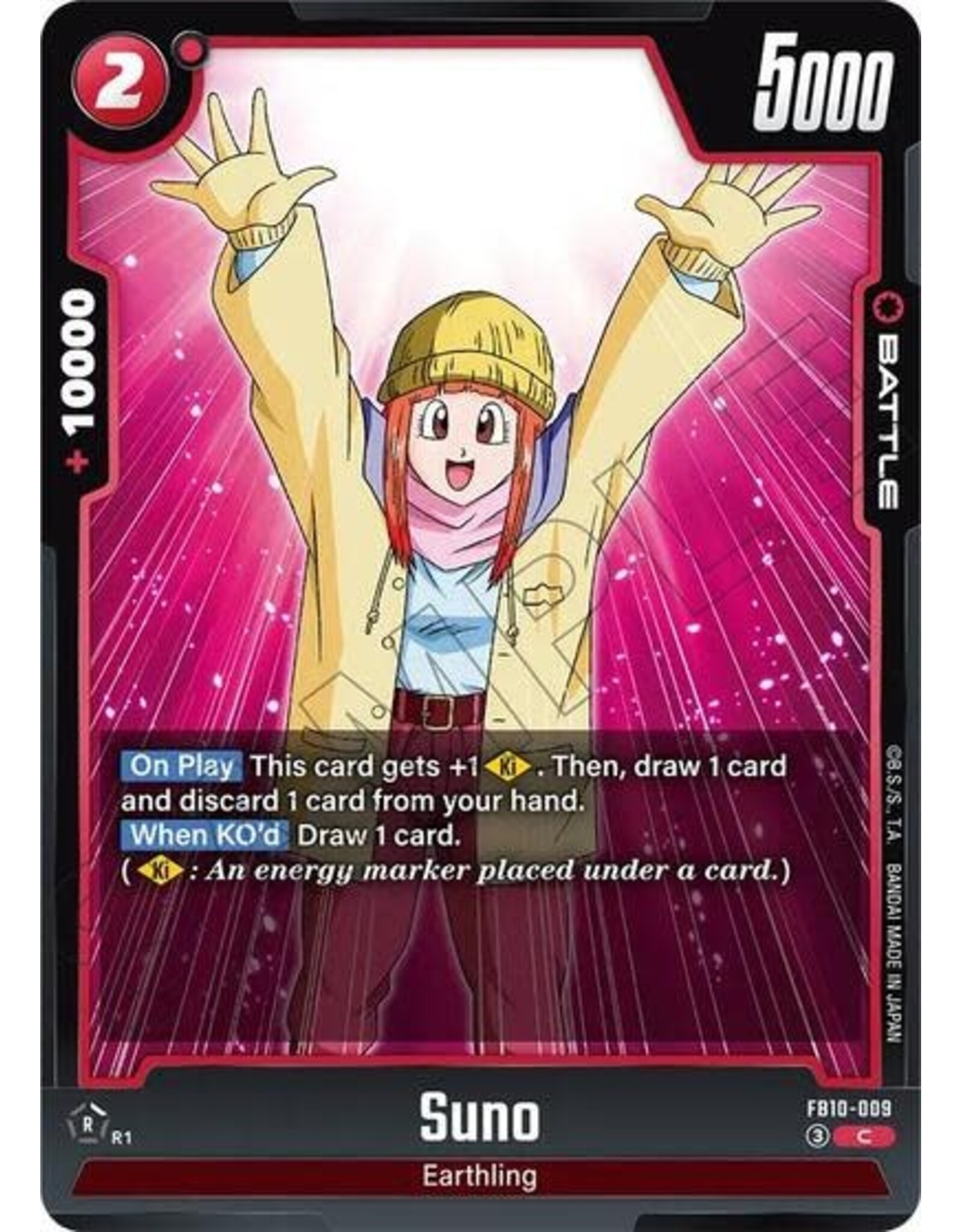 Suno - FB10-009 (Normal, Common)