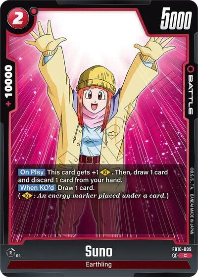 Suno - FB10-009 (Normal, Common)