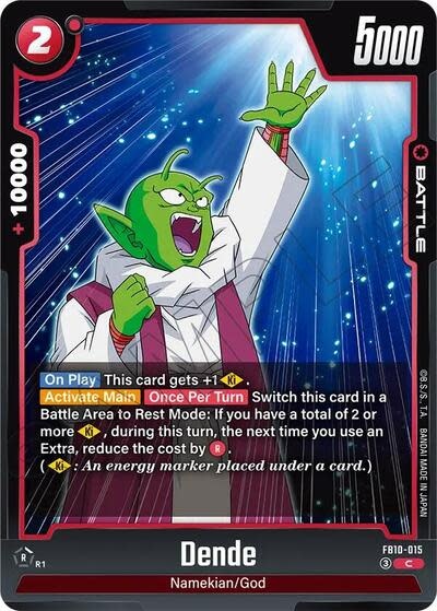 Dende - FB10-015 (Normal, Common)