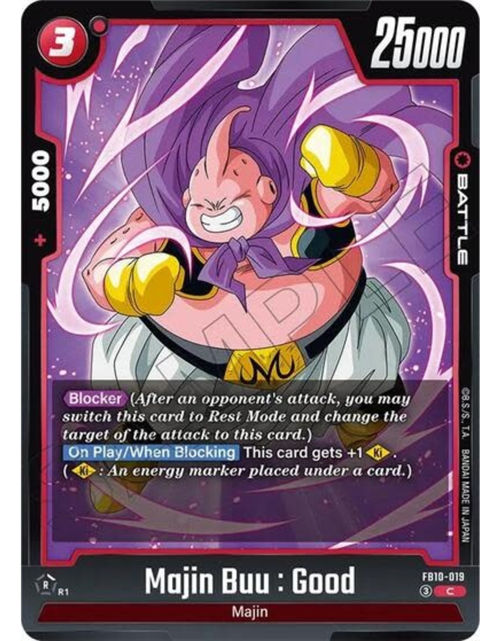 Majin Buu : Good - FB10-019 (Normal, Common)