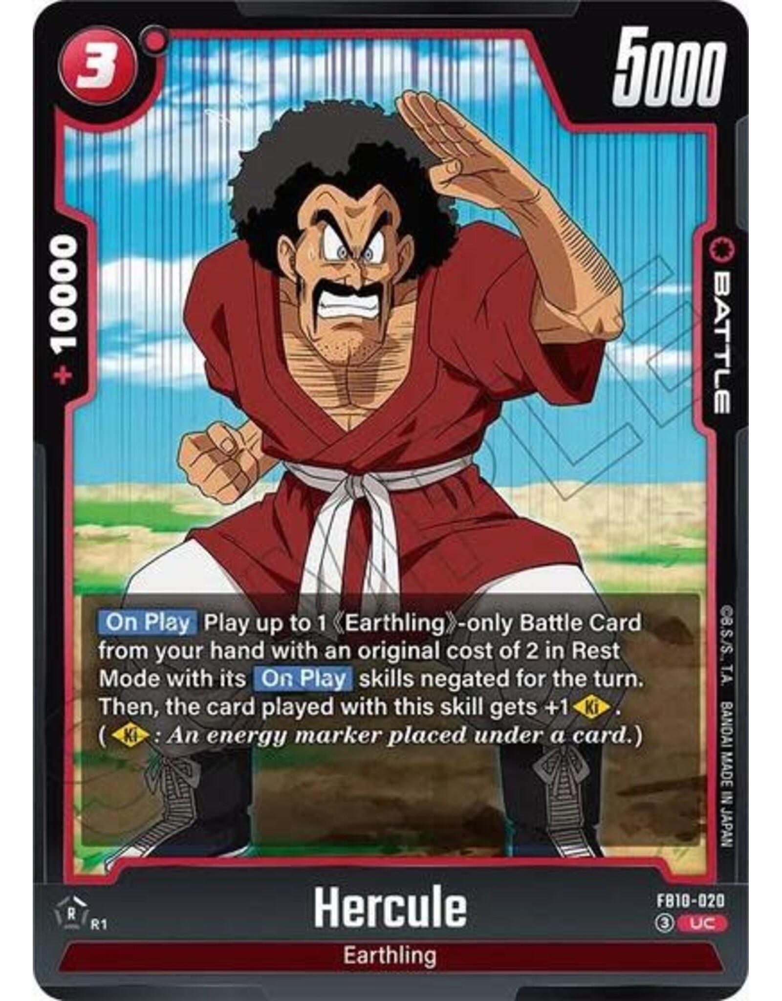Hercule - FB10-020 (Normal, Uncommon)