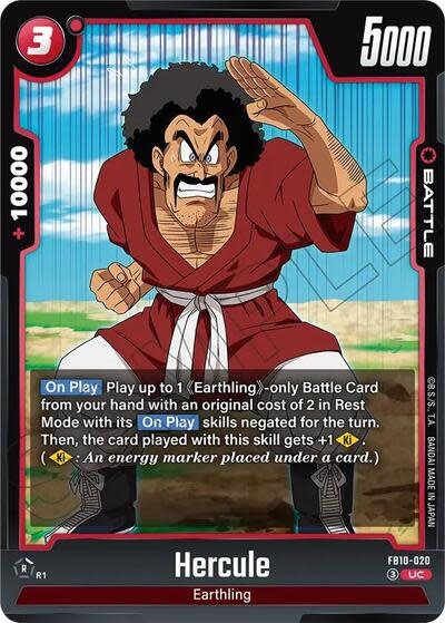 Hercule - FB10-020 (Normal, Uncommon)